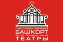 Закрытие фестиваля "Туганлык- 2017"