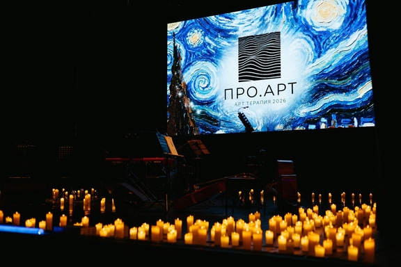&Pcy;&Rcy;&Ocy;&period;&Acy;&Rcy;&Tcy;