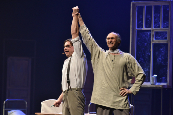 Вредный элемент