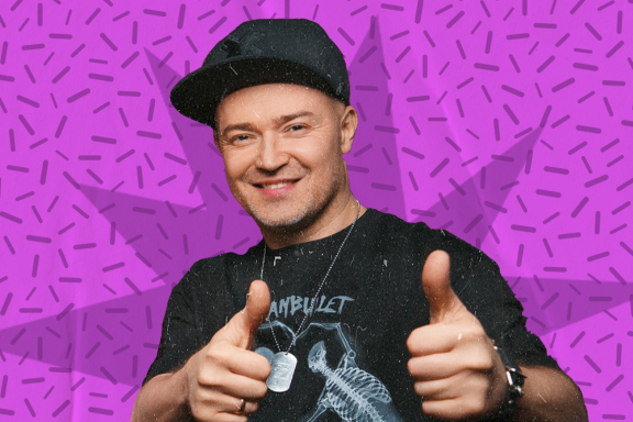 Фактор-2 . Большой сольный концерт