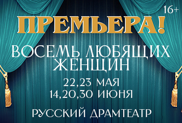 &Vcy;&ocy;&scy;&iecy;&mcy;&softcy; &lcy;&yucy;&bcy;&yacy;&shchcy;&icy;&khcy; &zhcy;&iecy;&ncy;&shchcy;&icy;&ncy;