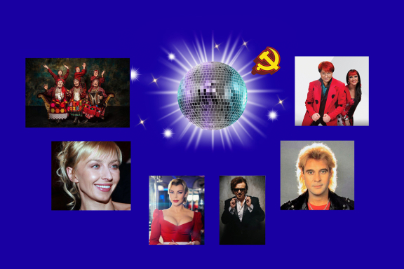 Новогодняя "Дискотека СОЮЗ" г.Уфа