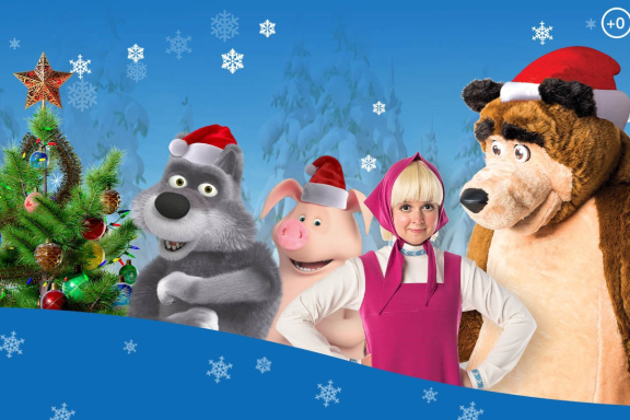 Маша и Медведь в Уфе