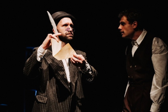 Психопаты (Москва)