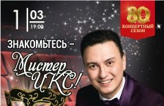 &Acy;&rcy;&tcy;&ucy;&rcy; &SHcy;&Acy;&Rcy;&Icy;&Pcy;&Ocy;&Vcy;