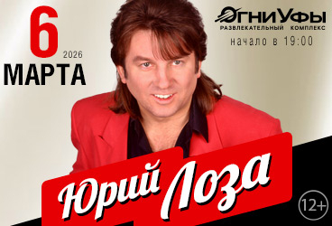 &YUcy;&rcy;&icy;&jcy; &Lcy;&Ocy;&Zcy;&Acy;