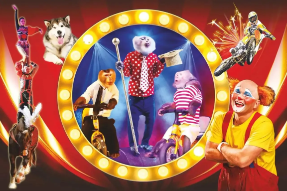 &TScy;&icy;&rcy;&kcy; &shcy;&acy;&pcy;&icy;&tcy;&ocy; &TScy;&icy;&rcy;&kcy; &Scy;&chcy;&acy;&scy;&tcy;&softcy;&yacy; &vcy; &Ucy;&fcy;&iecy; &ncy;&acy; &Mcy;&iecy;&gcy;&iecy;