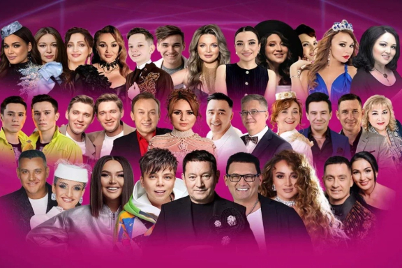 Туган Тел Милли Премия