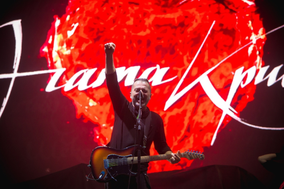 Вадим Самойлов / Агата Кристи с оркестром