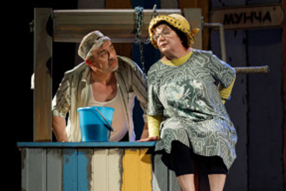 &Kcy;&lcy;&ucy;&bcy;&ncy;&icy;&chcy;&kcy;&acy;