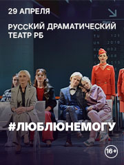 &num;&Lcy;&yucy;&bcy;&lcy;&yucy;&ncy;&iecy;&mcy;&ocy;&gcy;&ucy;