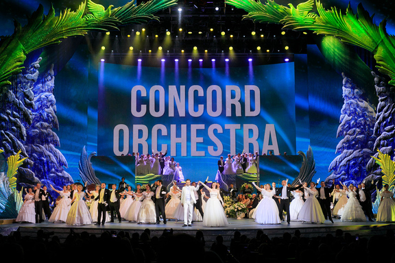 &Bcy;&iecy;&lcy;&ocy;&scy;&ncy;&iecy;&zhcy;&ncy;&ycy;&jcy; &bcy;&acy;&lcy; &Icy;&ocy;&gcy;&acy;&ncy;&ncy;&acy; &SHcy;&tcy;&rcy;&acy;&ucy;&scy;&acy;&period; CONCORD ORCHESTRA