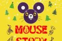 Mouse story (Мышиная история)