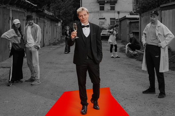 &Scy;&iecy;&rcy;&gcy;&iecy;&jcy; &Ocy;&rcy;&lcy;&ocy;&vcy; &laquo;&Zcy;&vcy;&iecy;&zcy;&dcy;&acy;&raquo;