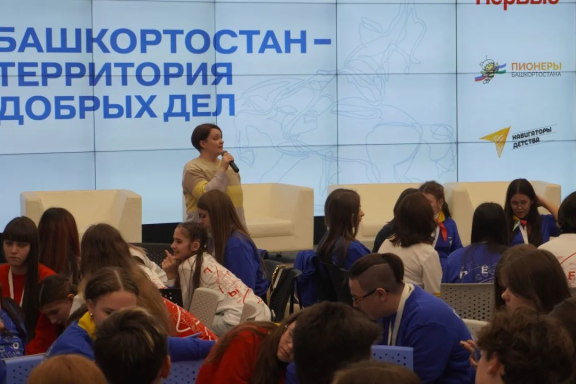 &Icy;&ncy;&tcy;&iecy;&lcy;&lcy;&iecy;&kcy;&tcy;&ucy;&acy;&lcy;&softcy;&ncy;&acy;&yacy; &icy;&gcy;&rcy;&acy;-&pcy;&ucy;&tcy;&iecy;&shcy;&iecy;&scy;&tcy;&vcy;&icy;&iecy; "&Kcy;&ucy;&lcy;&softcy;&tcy;&ucy;&rcy;&ncy;&ycy;&jcy; &kcy;&ocy;&dcy;"