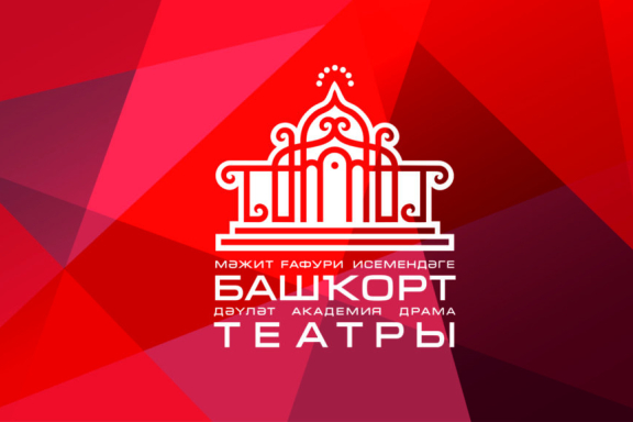 Летучий корабль