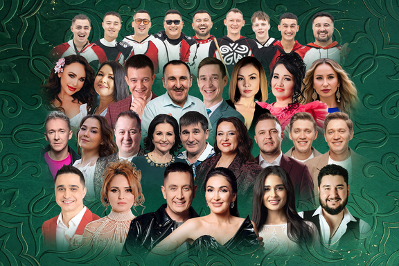 "&Scy;&Acy;&Bcy;&Acy;&Ncy;&Tcy;&Ucy;&Jcy;"