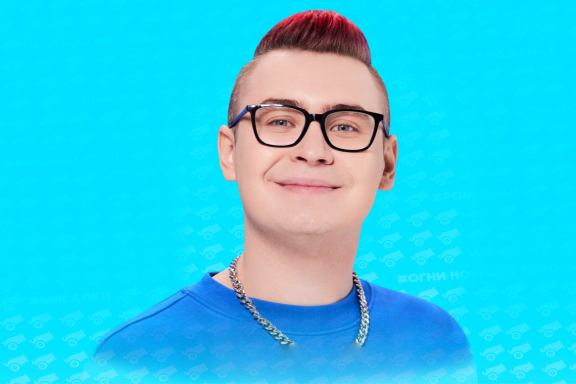 Влад Кобяков г. Уфа