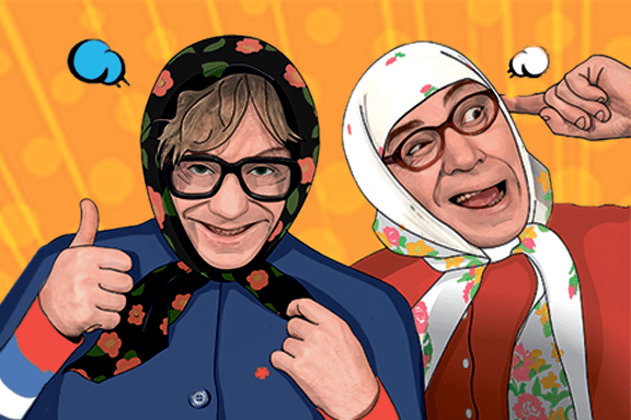 Новые русские бабки г. Нефтекамск