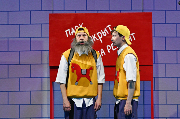 Вернуть нельзя потерять