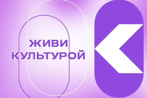 "Интимная комедия"