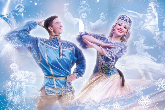 Вихрь танца в Рождество