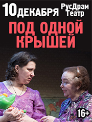 &Lcy;&IEcy;&Ncy;&Kcy;&Ocy;&Mcy; "&Pcy;&ocy;&dcy; &ocy;&dcy;&ncy;&ocy;&jcy; &kcy;&rcy;&ycy;&shcy;&iecy;&jcy;"