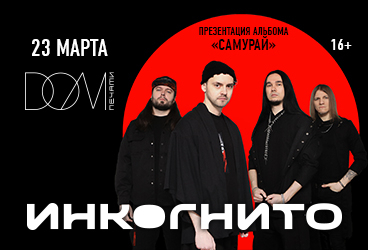 &Icy;&ncy;&kcy;&ocy;&gcy;&ncy;&icy;&tcy;&ocy;