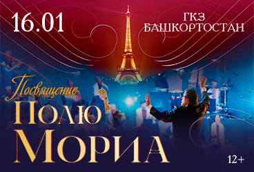 &Pcy;&ocy;&scy;&vcy;&yacy;&shchcy;&iecy;&ncy;&icy;&iecy; &Pcy;&ocy;&lcy;&yucy; &Mcy;&ocy;&rcy;&icy;&acy;