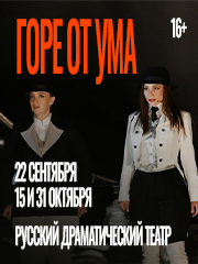 &Gcy;&ocy;&rcy;&iecy; &ocy;&tcy; &ucy;&mcy;&acy;