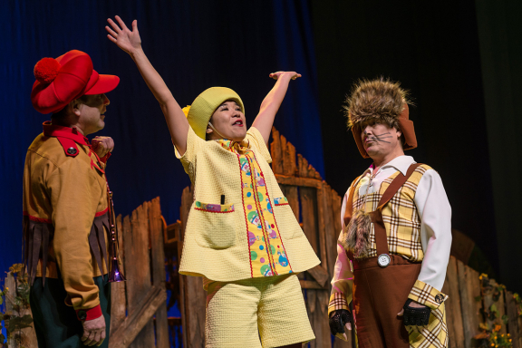 Волшебная мельница