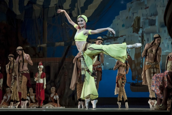 &Kcy;&ocy;&rcy;&scy;&acy;&rcy;