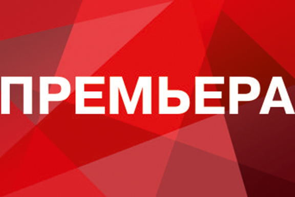 &Ocy;&scy;&tcy;&acy;&tcy;&softcy;&scy;&yacy; &chcy;&iecy;&lcy;&ocy;&vcy;&iecy;&kcy;&ocy;&mcy;