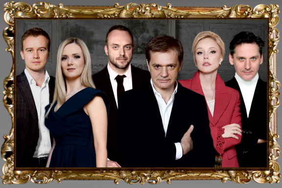 Спектакль «Наследник»