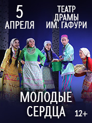 &Mcy;&ocy;&lcy;&ocy;&dcy;&ycy;&iecy; &scy;&iecy;&rcy;&dcy;&tscy;&acy;