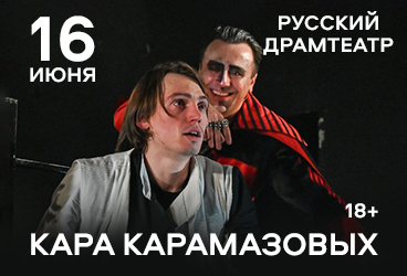 &Kcy;&acy;&rcy;&acy; &Kcy;&acy;&rcy;&acy;&mcy;&acy;&zcy;&ocy;&vcy;&ycy;&khcy; &lpar;&gcy;&period;&Ucy;&lcy;&softcy;&yacy;&ncy;&ocy;&vcy;&scy;&kcy;&rpar;