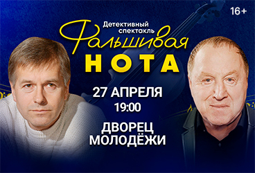 &Scy;&pcy;&iecy;&kcy;&tcy;&acy;&kcy;&lcy;&softcy; &laquo;&Fcy;&acy;&lcy;&softcy;&shcy;&icy;&vcy;&acy;&yacy; &ncy;&ocy;&tcy;&acy;&raquo; &vcy; &Ucy;&fcy;&iecy;