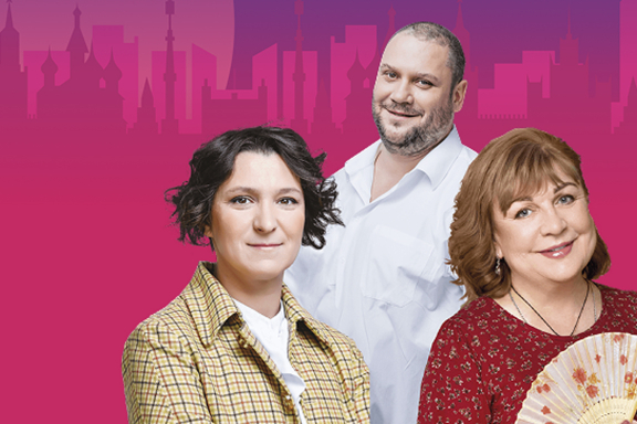 &Kcy;&ocy;&mcy;&iecy;&dcy;&icy;&yacy; "&Scy;&icy;&rcy;&iecy;&ncy;&acy; &icy; &Vcy;&icy;&kcy;&tcy;&ocy;&rcy;&icy;&yacy;"