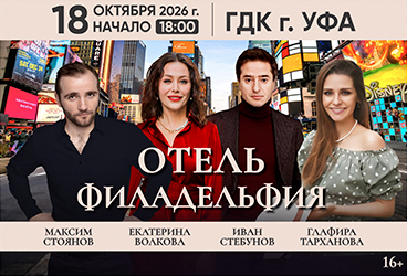 "&Ocy;&Tcy;&IEcy;&Lcy;&SOFTcy; "&Fcy;&Icy;&Lcy;&Acy;&Dcy;&IEcy;&Lcy;&SOFTcy;&Fcy;&Icy;&YAcy;"