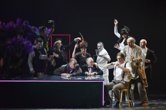 Вредный элемент