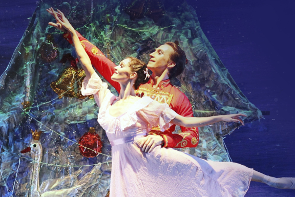 балет "Щелкунчик"/Уфа