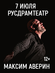 &Mcy;&acy;&kcy;&scy;&icy;&mcy; &Acy;&vcy;&iecy;&rcy;&icy;&ncy;&period; &Rcy;&acy;&scy;&pcy;&rcy;&acy;&vcy;&softcy; &kcy;&rcy;&ycy;&lcy;&softcy;&yacy;&period; &YUcy;&bcy;&icy;&lcy;&iecy;&jcy;&ncy;&ycy;&jcy; &vcy;&iecy;&chcy;&iecy;&rcy;