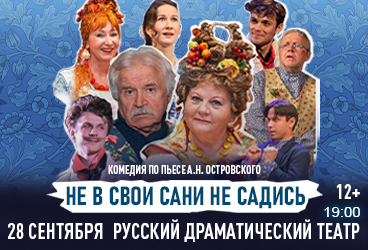 &Ncy;&iecy; &vcy; &scy;&vcy;&ocy;&icy; &scy;&acy;&ncy;&icy; &ncy;&iecy; &scy;&acy;&dcy;&icy;&scy;&softcy;