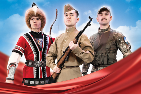 &Kcy;&ocy;&ncy;&tscy;&iecy;&rcy;&tcy; &laquo;&Bcy;&rcy;&acy;&tcy;&scy;&kcy;&ocy;&iecy; &scy;&iecy;&rcy;&dcy;&tscy;&iecy;&raquo;