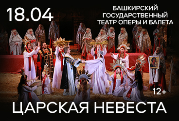 &TScy;&acy;&rcy;&scy;&kcy;&acy;&yacy; &ncy;&iecy;&vcy;&iecy;&scy;&tcy;&acy;