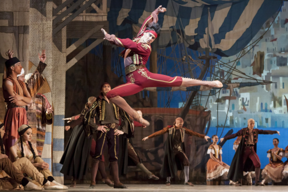 &Kcy;&ocy;&rcy;&scy;&acy;&rcy;