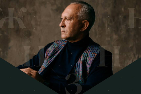 &Acy;&lcy;&iecy;&kcy;&scy;&iecy;&jcy; &Scy;&icy;&tcy;&ncy;&icy;&kcy;&ocy;&vcy; &Lcy;&iecy;&kcy;&tscy;&icy;&yacy; &OpenCurlyDoubleQuote;&Bcy;&iecy;&scy;&scy;&ocy;&zcy;&ncy;&acy;&tcy;&iecy;&lcy;&softcy;&ncy;&ocy;&iecy; &kcy;&acy;&kcy; &scy;&ocy;&yucy;&zcy;&ncy;&icy;&kcy; &vcy; &dcy;&ocy;&scy;&tcy;&icy;&zhcy;&iecy;&ncy;&icy;&icy; &tscy;&iecy;&lcy;&iecy;&jcy; &icy; &rcy;&iecy;&acy;&lcy;&icy;&zcy;&acy;&tscy;&icy;&icy; &mcy;&iecy;&chcy;&tcy;&ycy;&rdquo;