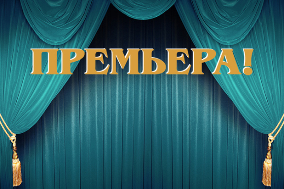 &Vcy;&ocy;&scy;&iecy;&mcy;&softcy; &lcy;&yucy;&bcy;&yacy;&shchcy;&icy;&khcy; &zhcy;&iecy;&ncy;&shchcy;&icy;&ncy;