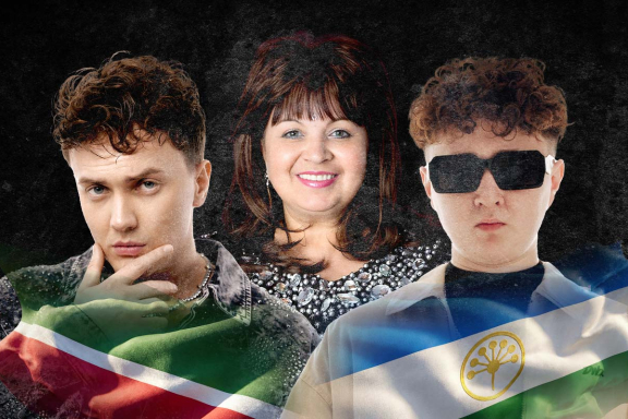 &YAcy;&SHcy;&SOFTcy;&Lcy;&IEcy;&Kcy; PARTY &Vcy;&Icy;&Pcy;-&Dcy;&Icy;&Scy;&Kcy;&Ocy;&Tcy;&IEcy;&Kcy;&Acy;