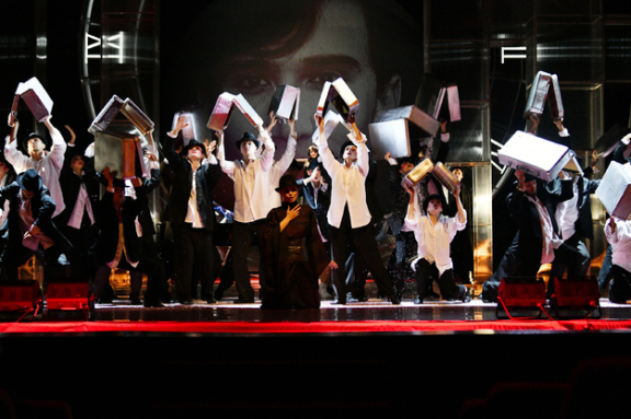 Горе от ума